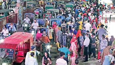 Saheb-Bazar-Rajshahi.jpg