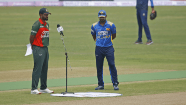 Tamim-Kusal.gif