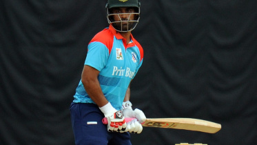 Tamim Prime Bank.jpeg
