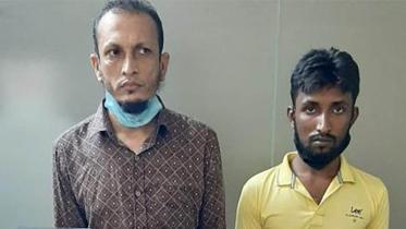 two-arrest.jpg