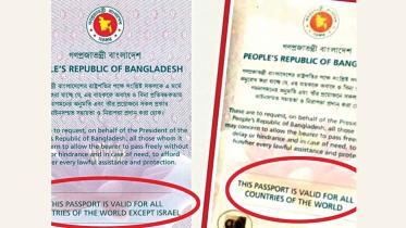 passport.jpg