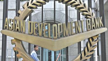 adb_headquarters_manila.jpg