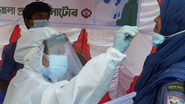 natore 3.jpg