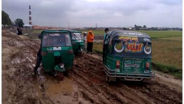 muddy-road.jpg