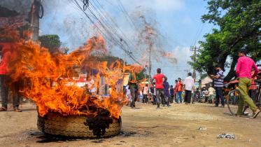 Hartal-1.jpg