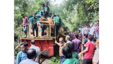 Train Moulvibazar