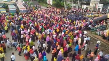 Savar.jpg