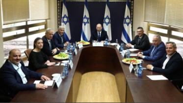 Israel.JPG
