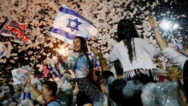 israel.JPG