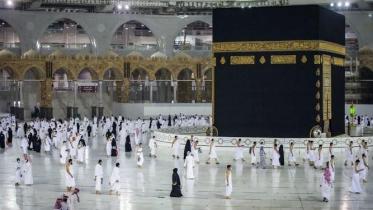Hajj.jpg