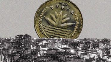 coin.jpg