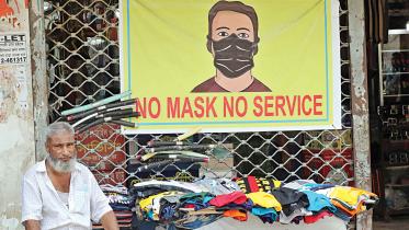 mask1.jpg