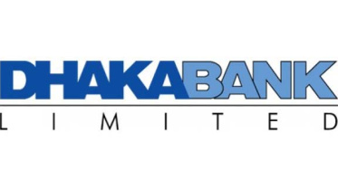 dhaka_bank_logo.jpg