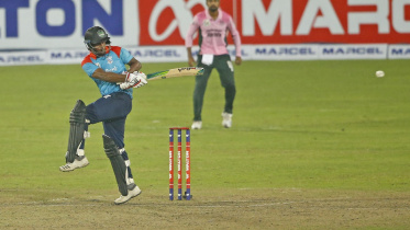 Rubel Mia.jpg