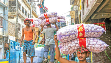 Khatunganj.jpg