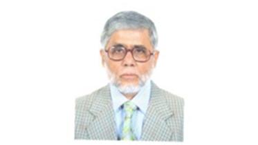 M-Ayubur-Rahman-Bhuyan.jpg