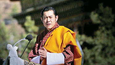 Gho-robe.jpg