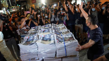 apple daily.JPG