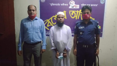 Lalmonirhat.jpg