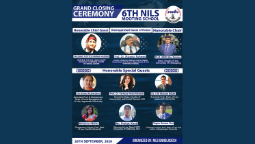 26th-nils-mooting-feature.jpg