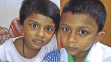 2 kids murdered.jpg