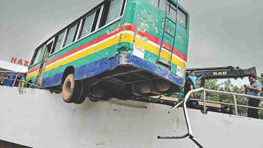 A NARROW ESCAPE