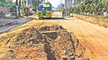 A tunnel dug.jpg