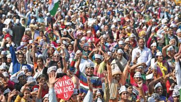 Aam aadmi