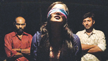 aaj amar.jpg