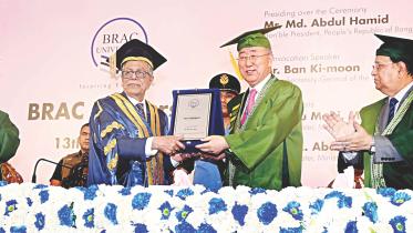 Abdul Hamid.jpg