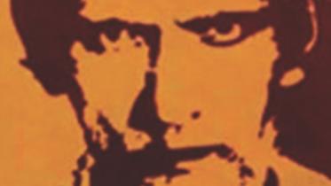 Abdul Karim