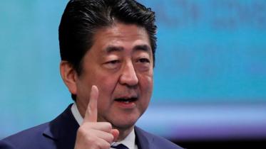 abe.jpg