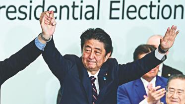 abe.jpg