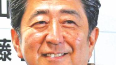 abe.jpg