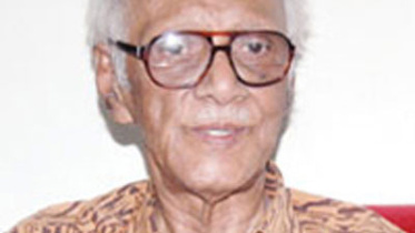 ABM_Musa.jpg