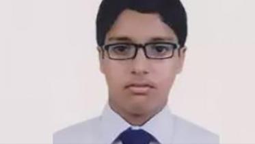 Abrar.jpg