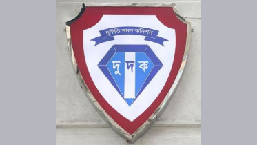 ACC-2.jpg