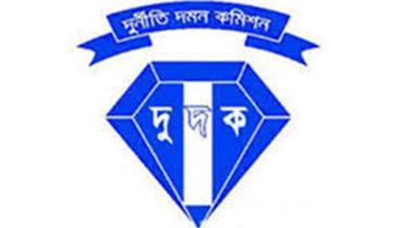 ACC