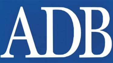 ADB.jpg