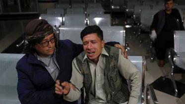 Afgan-web.jpg