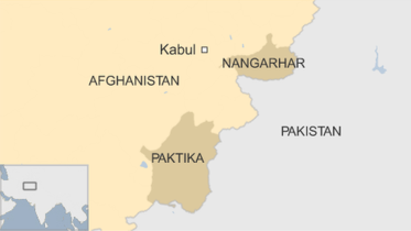 Afghan.png