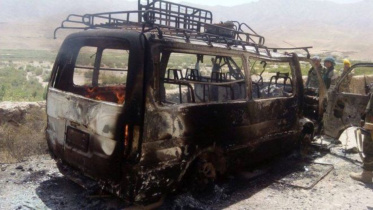 afghan blast.jpg