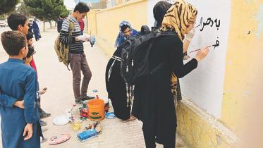 Afghan women
