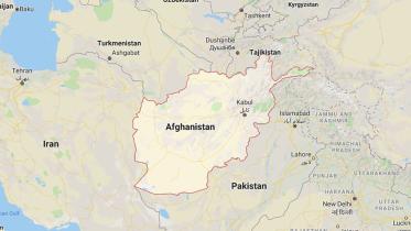 Afghanistan.JPG