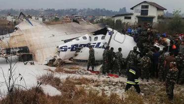 Nepal plane crash of Bangladesh Airlines