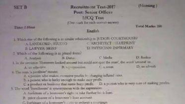 Agrani-Bank-question-paper.jpg