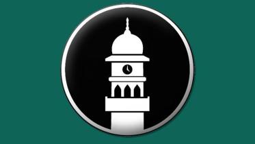 ahmadiyya-fb-wb.jpg