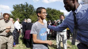 ahmed-afp3-wb.jpg