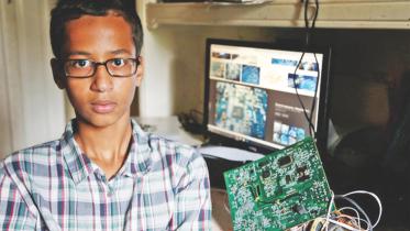 ahmed.jpg