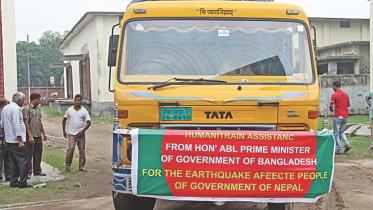 aid to nepal.jpg